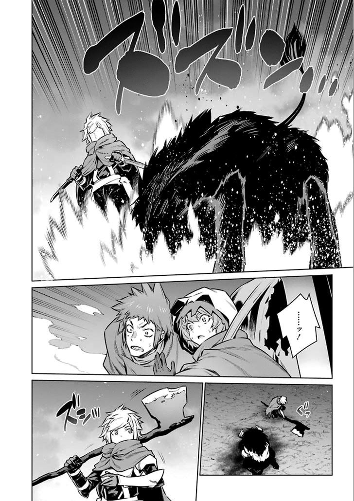 Dungeon Ni Deai Wo Motomeru No Wa Machigatte Iru Darou Ka Chapter 65 Page 10