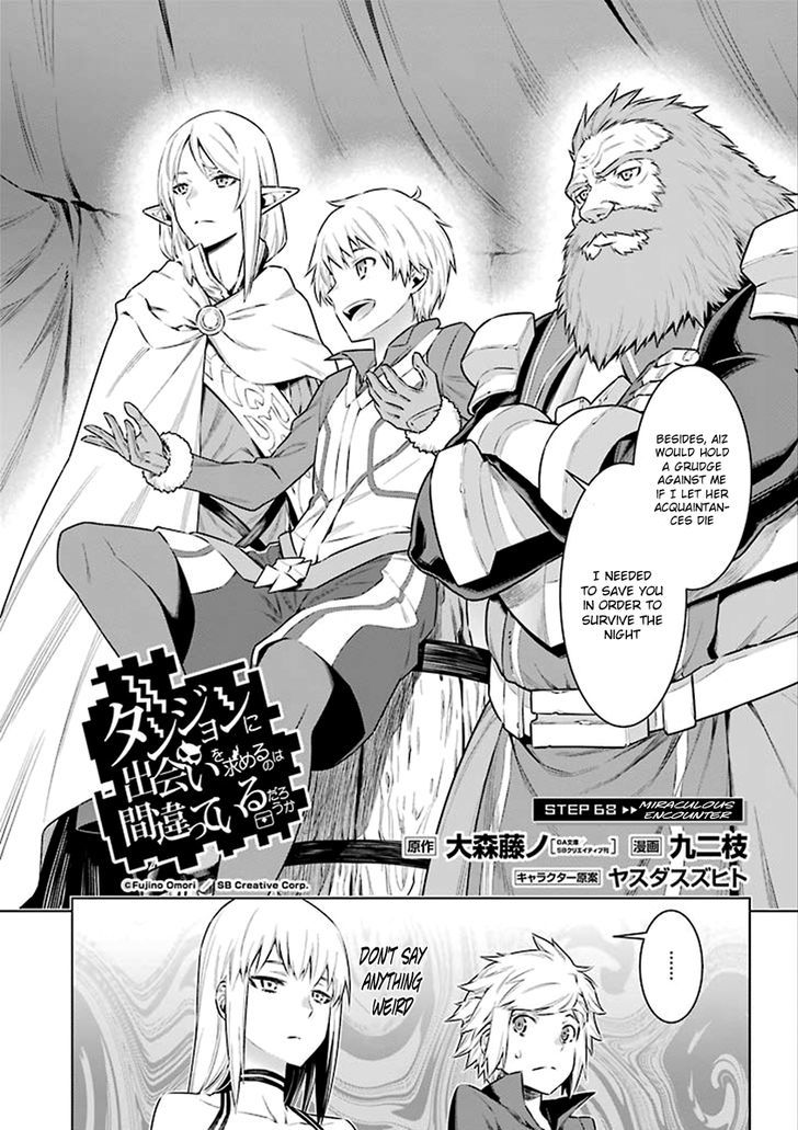 Dungeon Ni Deai Wo Motomeru No Wa Machigatte Iru Darou Ka Chapter 68 Page 3