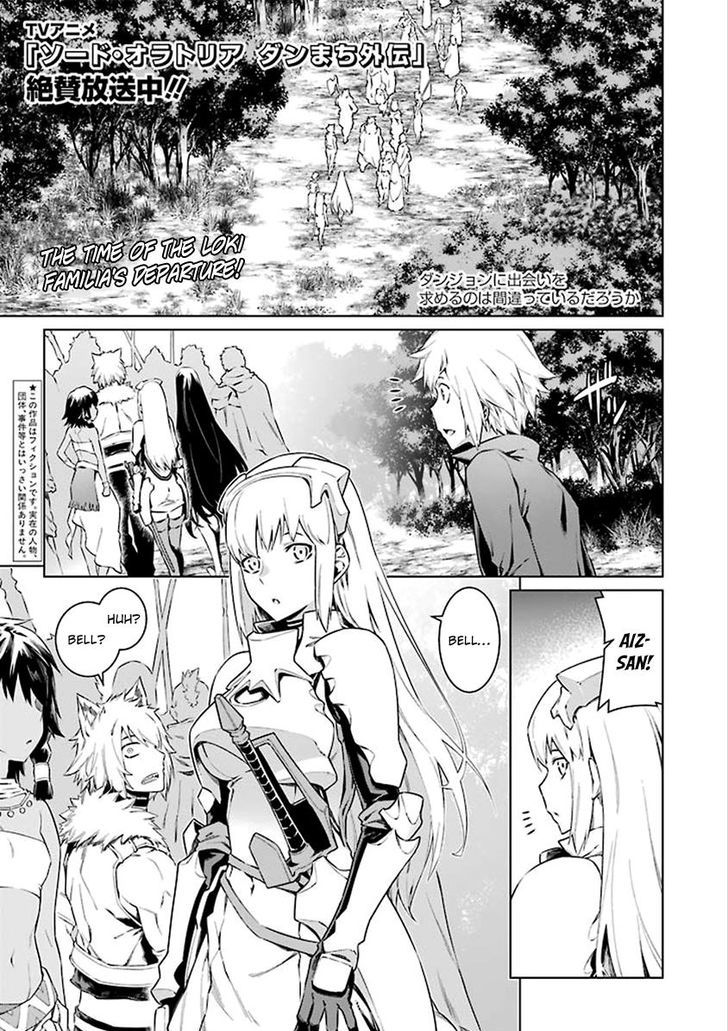 Dungeon Ni Deai Wo Motomeru No Wa Machigatte Iru Darou Ka Chapter 74 Page 2