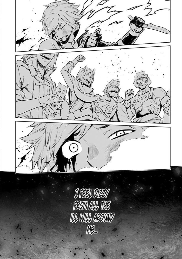 Dungeon Ni Deai Wo Motomeru No Wa Machigatte Iru Darou Ka Chapter 75 Page 9