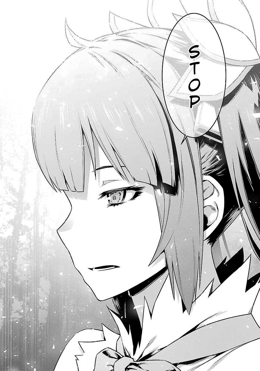 Dungeon Ni Deai Wo Motomeru No Wa Machigatte Iru Darou Ka Chapter 77 Page 8