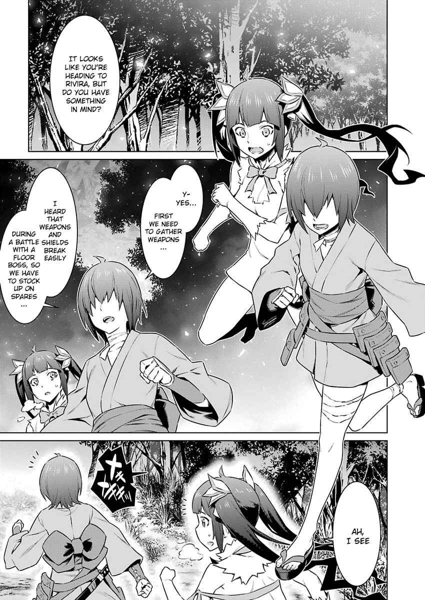 Dungeon Ni Deai Wo Motomeru No Wa Machigatte Iru Darou Ka Chapter 78 Page 20
