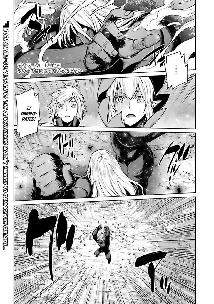 Dungeon Ni Deai Wo Motomeru No Wa Machigatte Iru Darou Ka Chapter 80 Page 2