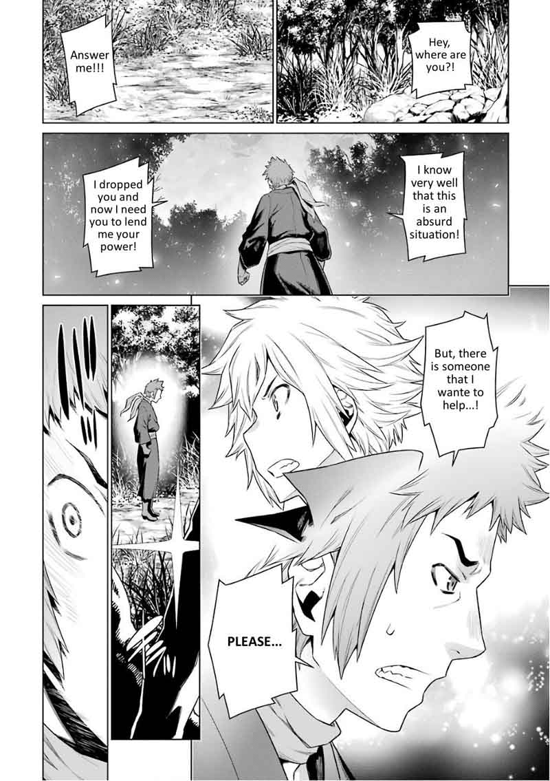 Dungeon Ni Deai Wo Motomeru No Wa Machigatte Iru Darou Ka Chapter 83 Page 18