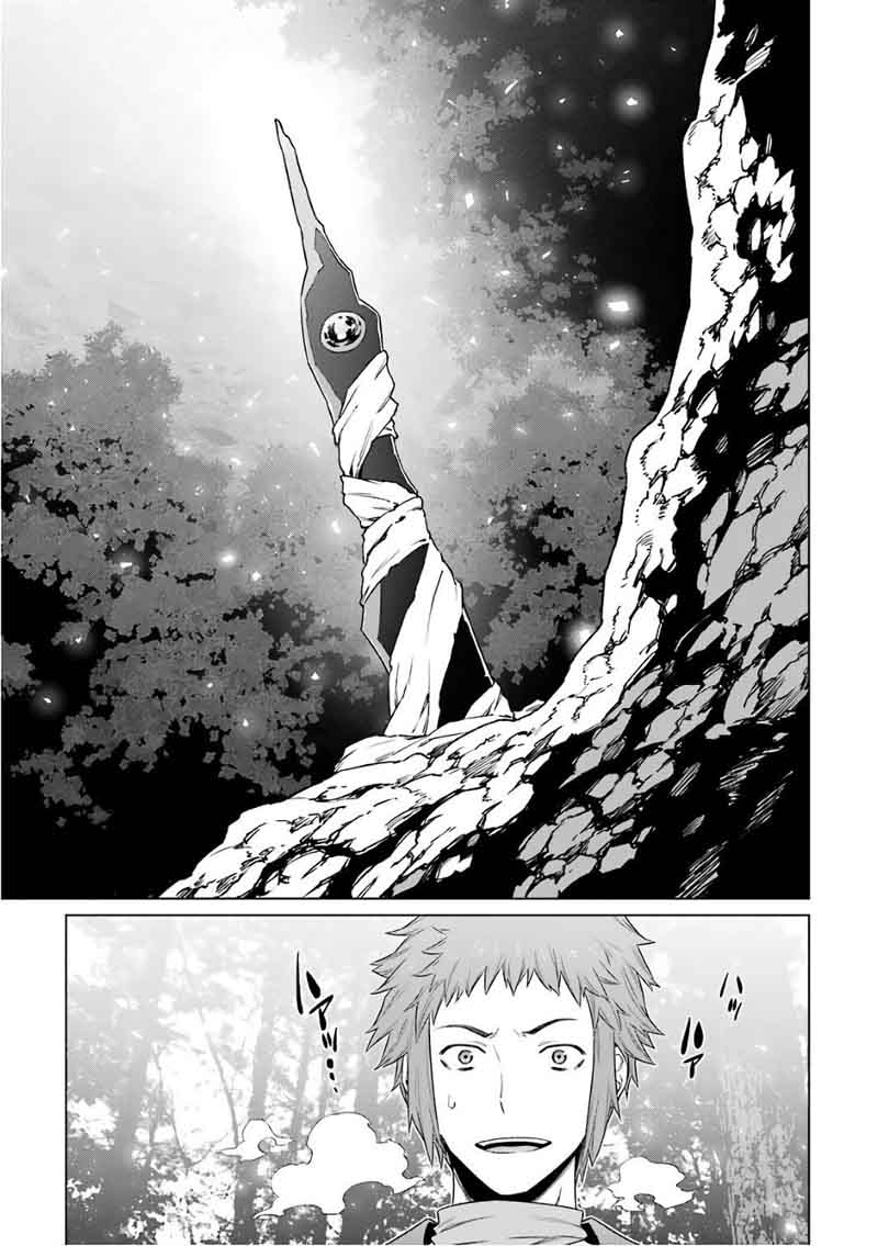 Dungeon Ni Deai Wo Motomeru No Wa Machigatte Iru Darou Ka Chapter 83 Page 19
