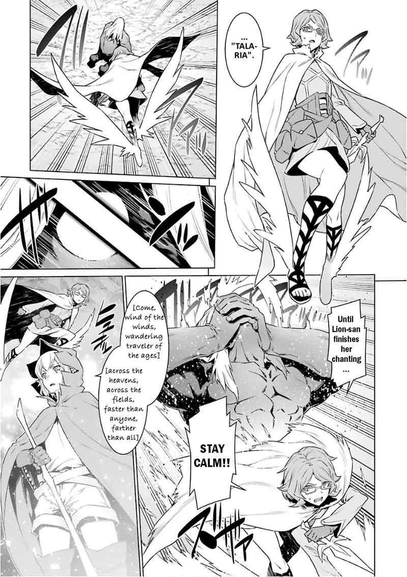 Dungeon Ni Deai Wo Motomeru No Wa Machigatte Iru Darou Ka Chapter 83 Page 9