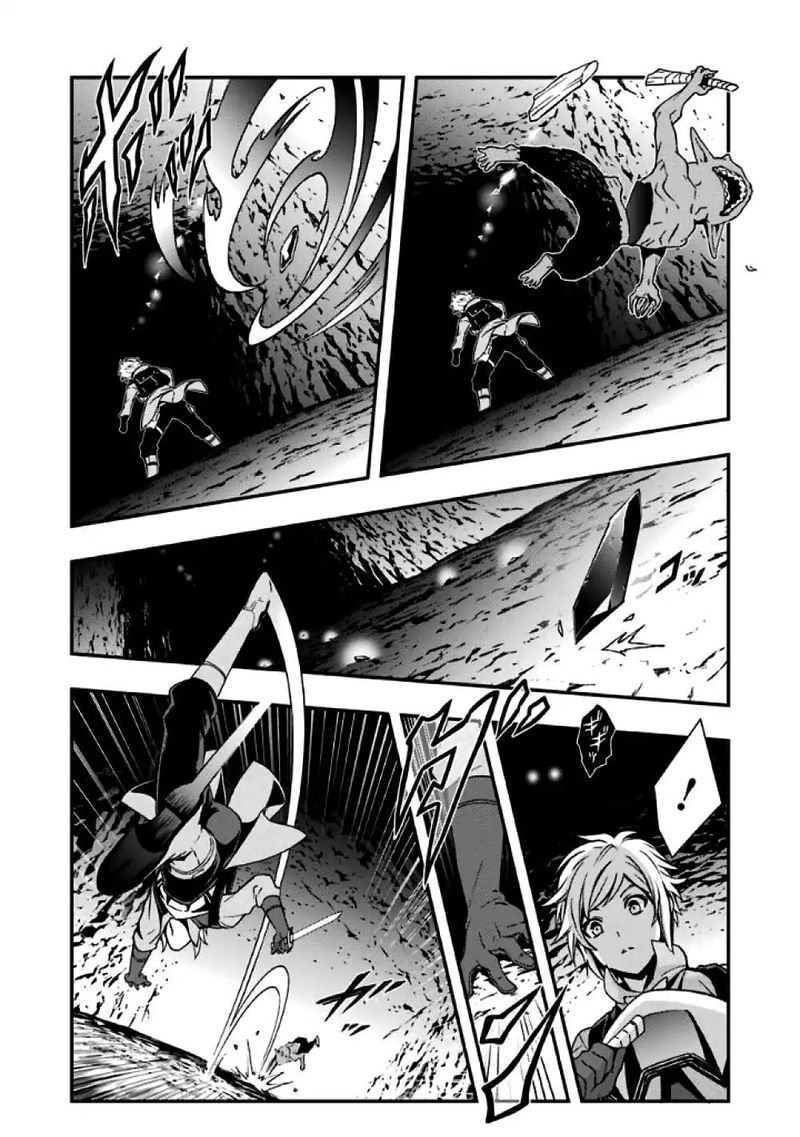 Dungeon Ni Deai Wo Motomeru No Wa Machigatte Iru Darou Ka Chapter 90 Page 17