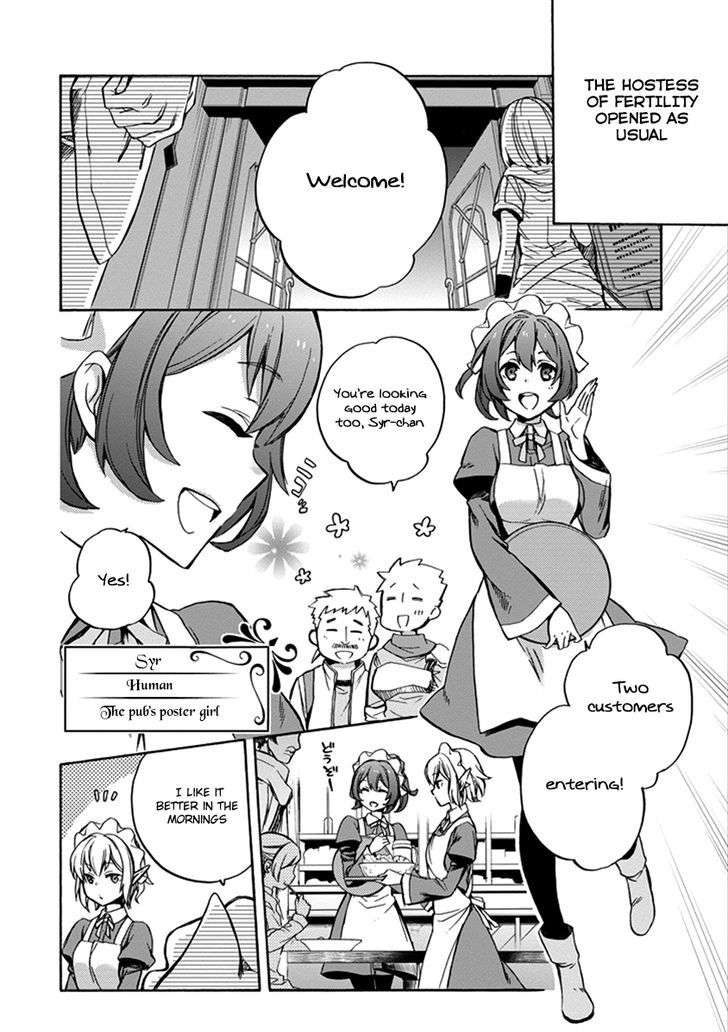 Dungeon Ni Deai Wo Motomeru No Wa Machigatte Iru Darou Ka Familia Chronicle Episode Ryu Chapter 1 Page 10