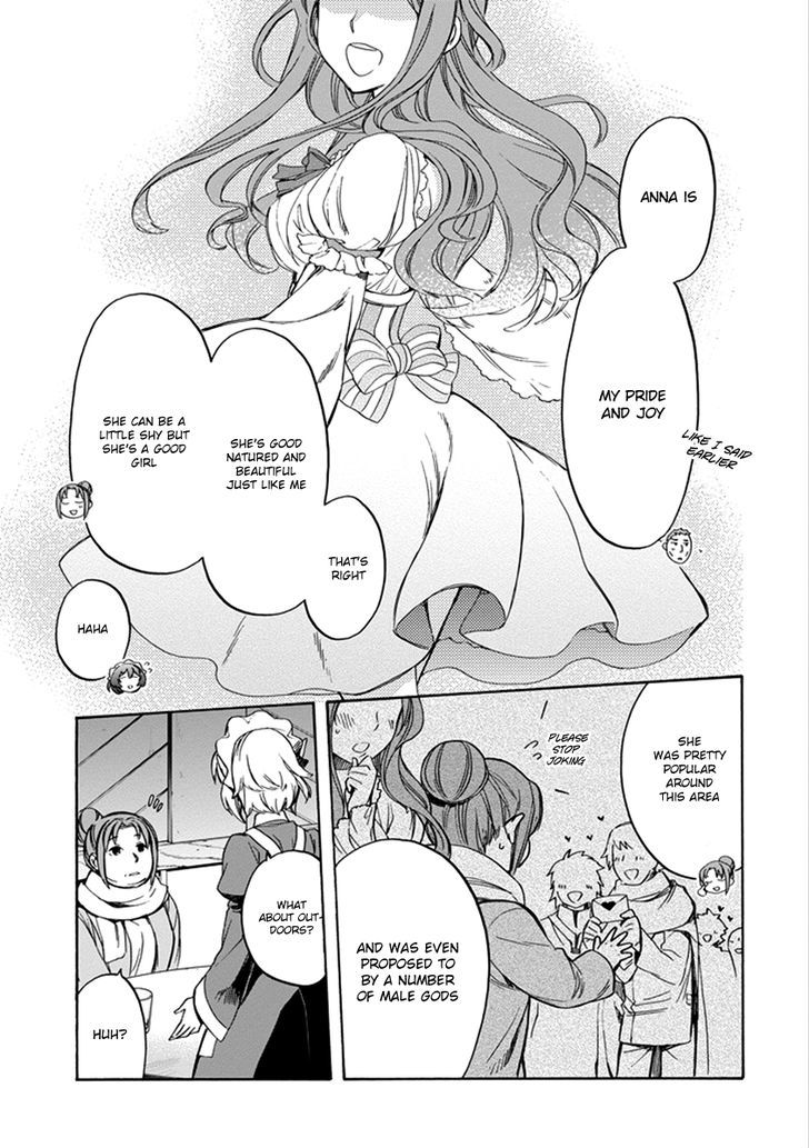 Dungeon Ni Deai Wo Motomeru No Wa Machigatte Iru Darou Ka Familia Chronicle Episode Ryu Chapter 1 Page 23