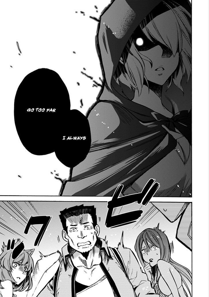 Dungeon Ni Deai Wo Motomeru No Wa Machigatte Iru Darou Ka Familia Chronicle Episode Ryu Chapter 1 Page 47