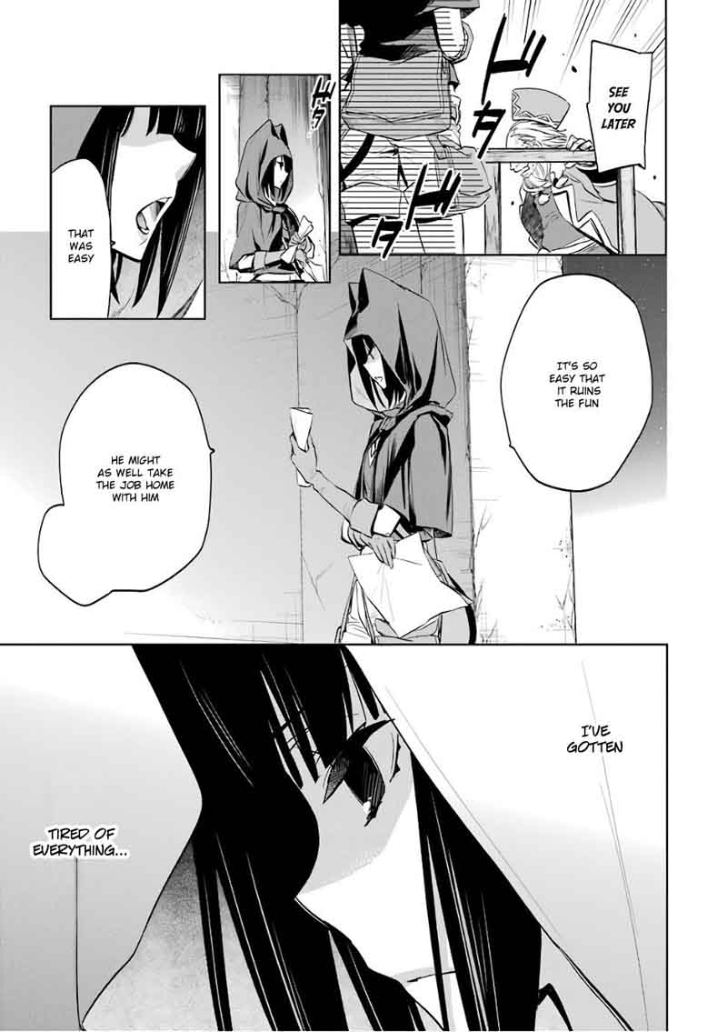 Dungeon Ni Deai Wo Motomeru No Wa Machigatte Iru Darou Ka Familia Chronicle Episode Ryu Chapter 10 Page 19