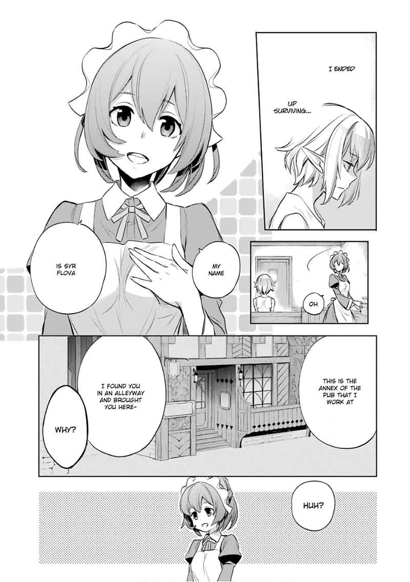 Dungeon Ni Deai Wo Motomeru No Wa Machigatte Iru Darou Ka Familia Chronicle Episode Ryu Chapter 11 Page 14