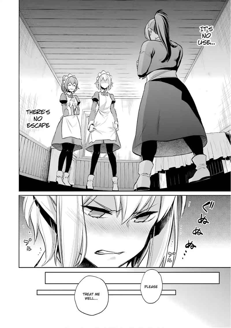 Dungeon Ni Deai Wo Motomeru No Wa Machigatte Iru Darou Ka Familia Chronicle Episode Ryu Chapter 12 Page 26