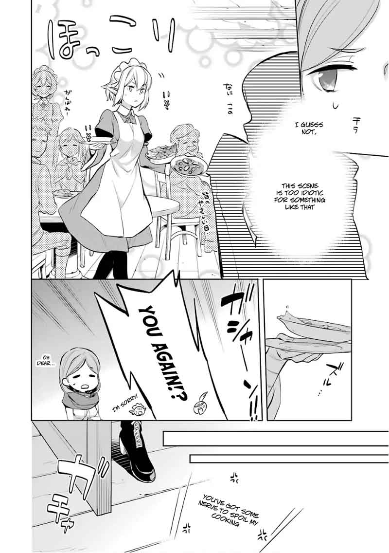 Dungeon Ni Deai Wo Motomeru No Wa Machigatte Iru Darou Ka Familia Chronicle Episode Ryu Chapter 12 Page 44