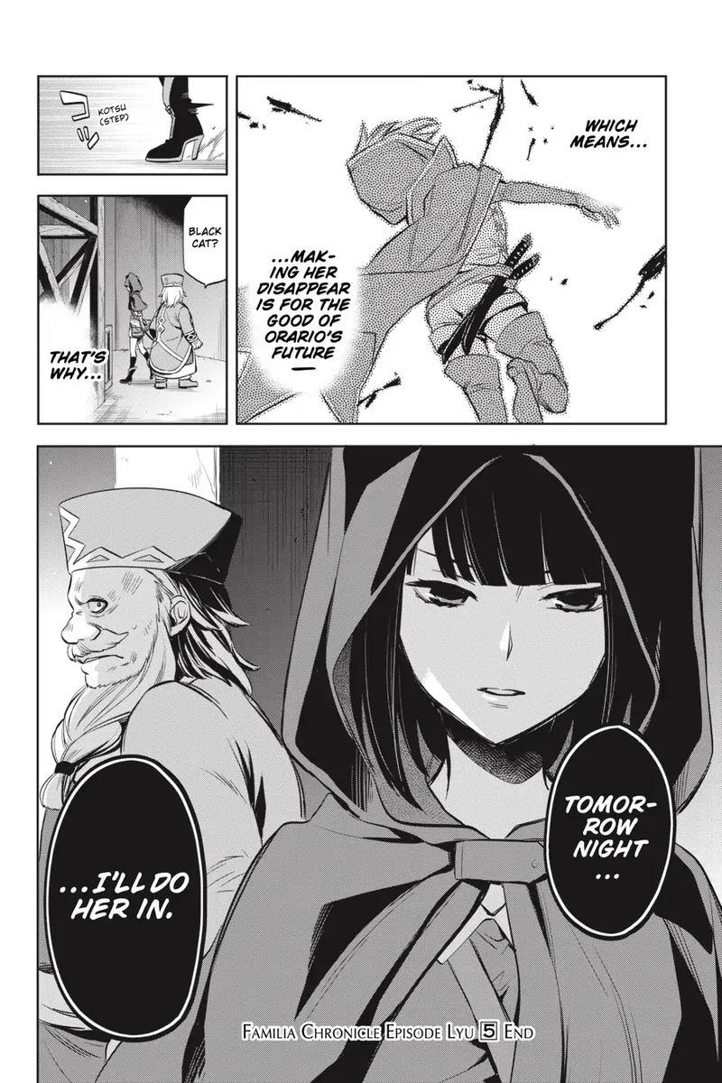 Dungeon Ni Deai Wo Motomeru No Wa Machigatte Iru Darou Ka Familia Chronicle Episode Ryu Chapter 17 Page 12