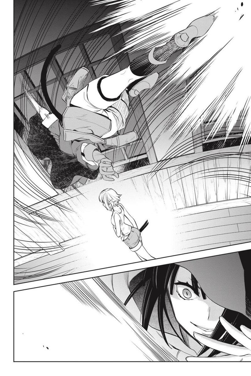 Dungeon Ni Deai Wo Motomeru No Wa Machigatte Iru Darou Ka Familia Chronicle Episode Ryu Chapter 18 Page 36