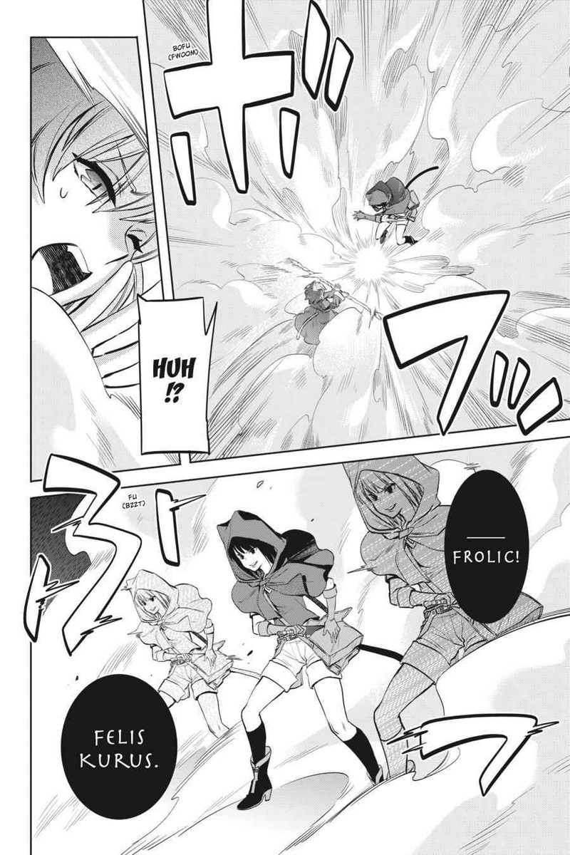 Dungeon Ni Deai Wo Motomeru No Wa Machigatte Iru Darou Ka Familia Chronicle Episode Ryu Chapter 19 Page 14