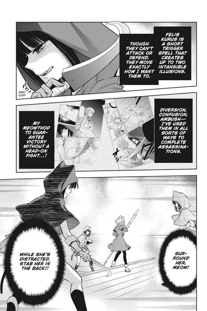 Dungeon Ni Deai Wo Motomeru No Wa Machigatte Iru Darou Ka Familia Chronicle Episode Ryu Chapter 19 Page 15