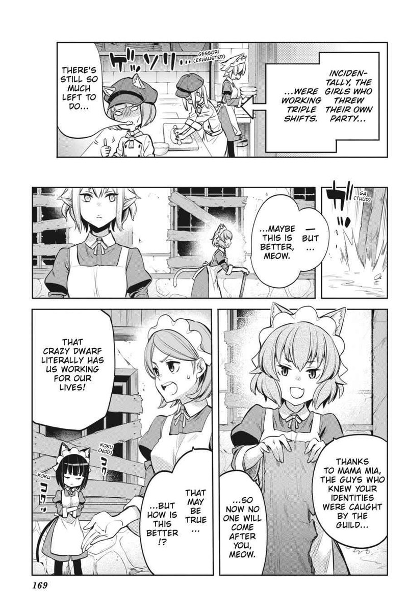 Dungeon Ni Deai Wo Motomeru No Wa Machigatte Iru Darou Ka Familia Chronicle Episode Ryu Chapter 21 Page 8