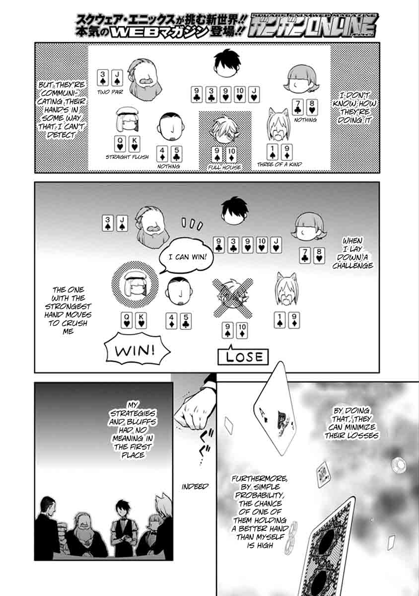Dungeon Ni Deai Wo Motomeru No Wa Machigatte Iru Darou Ka Familia Chronicle Episode Ryu Chapter 4 Page 40