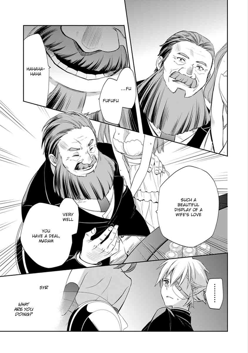 Dungeon Ni Deai Wo Motomeru No Wa Machigatte Iru Darou Ka Familia Chronicle Episode Ryu Chapter 4 Page 55