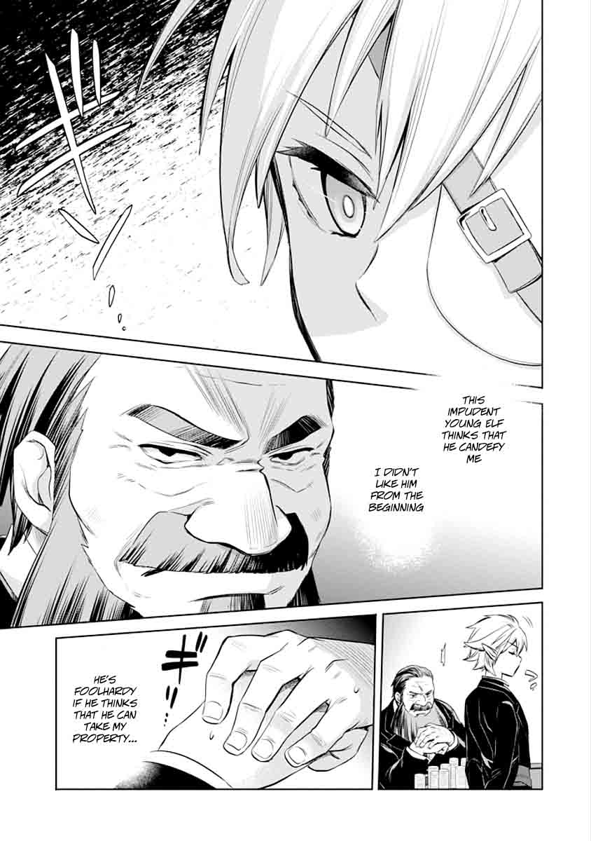 Dungeon Ni Deai Wo Motomeru No Wa Machigatte Iru Darou Ka Familia Chronicle Episode Ryu Chapter 5 Page 21