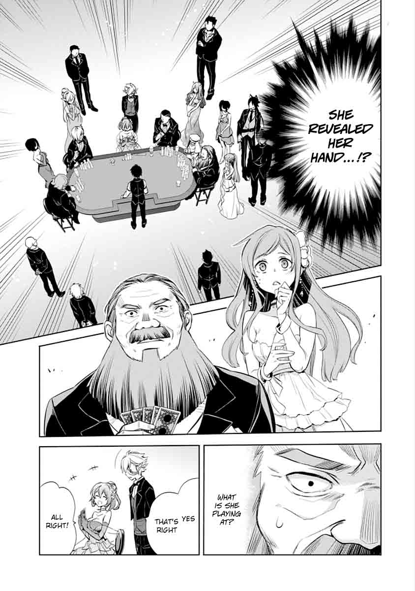 Dungeon Ni Deai Wo Motomeru No Wa Machigatte Iru Darou Ka Familia Chronicle Episode Ryu Chapter 5 Page 27