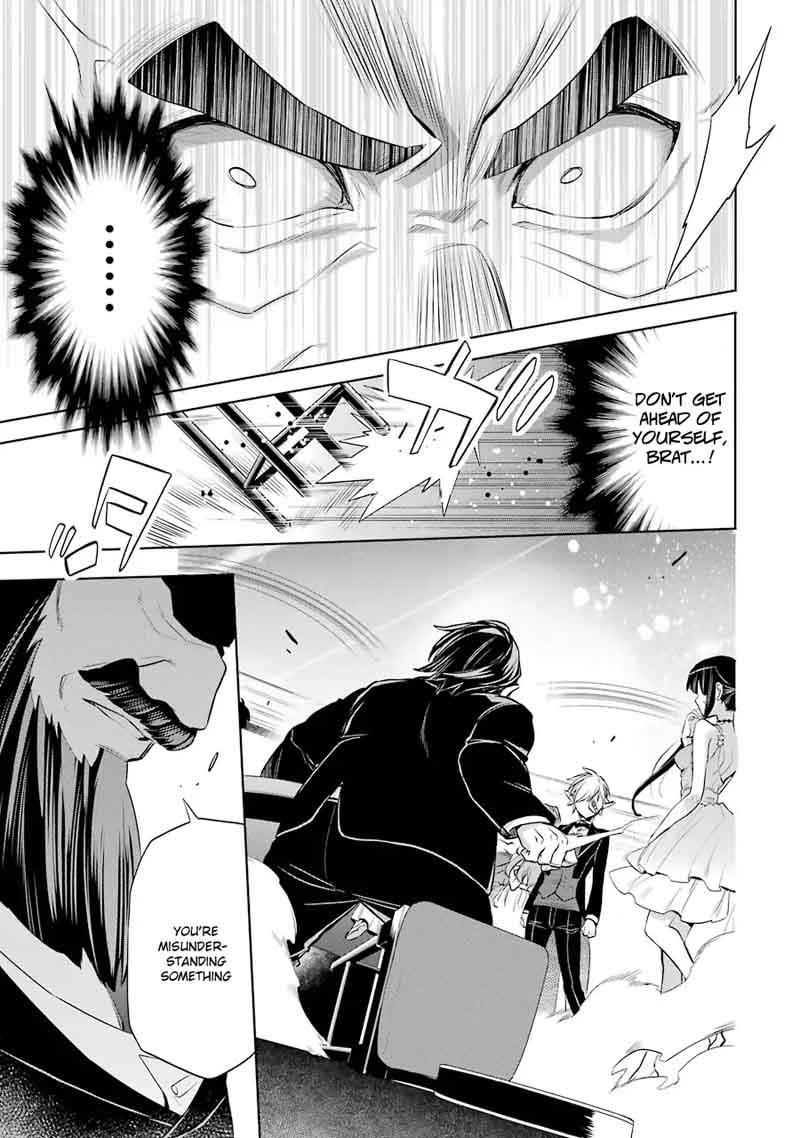 Dungeon Ni Deai Wo Motomeru No Wa Machigatte Iru Darou Ka Familia Chronicle Episode Ryu Chapter 6 Page 13