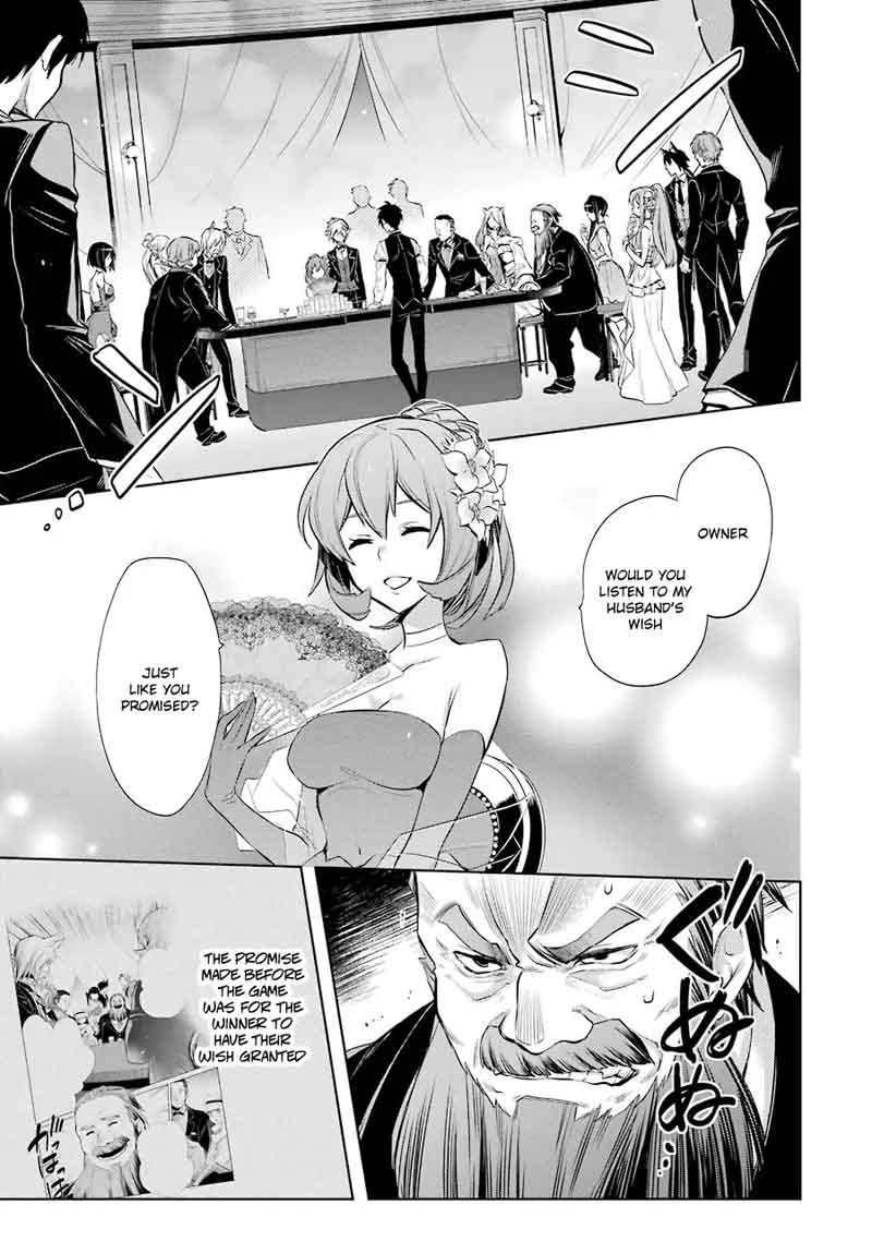 Dungeon Ni Deai Wo Motomeru No Wa Machigatte Iru Darou Ka Familia Chronicle Episode Ryu Chapter 6 Page 5