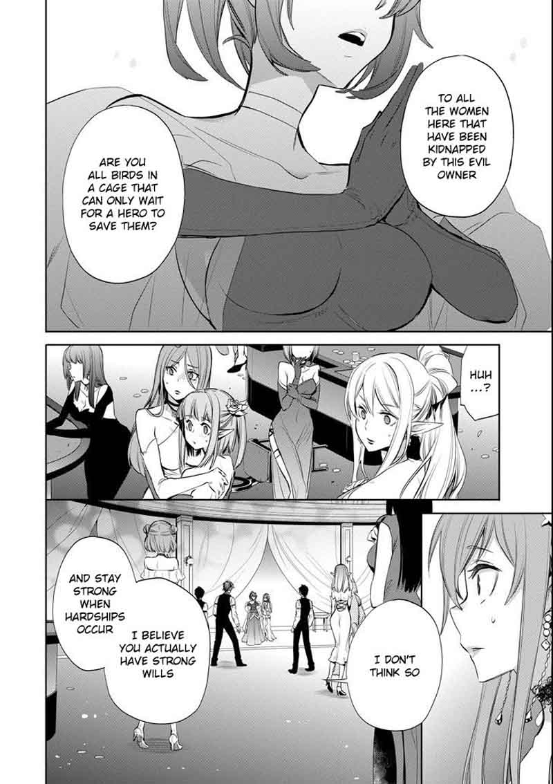 Dungeon Ni Deai Wo Motomeru No Wa Machigatte Iru Darou Ka Familia Chronicle Episode Ryu Chapter 7 Page 16