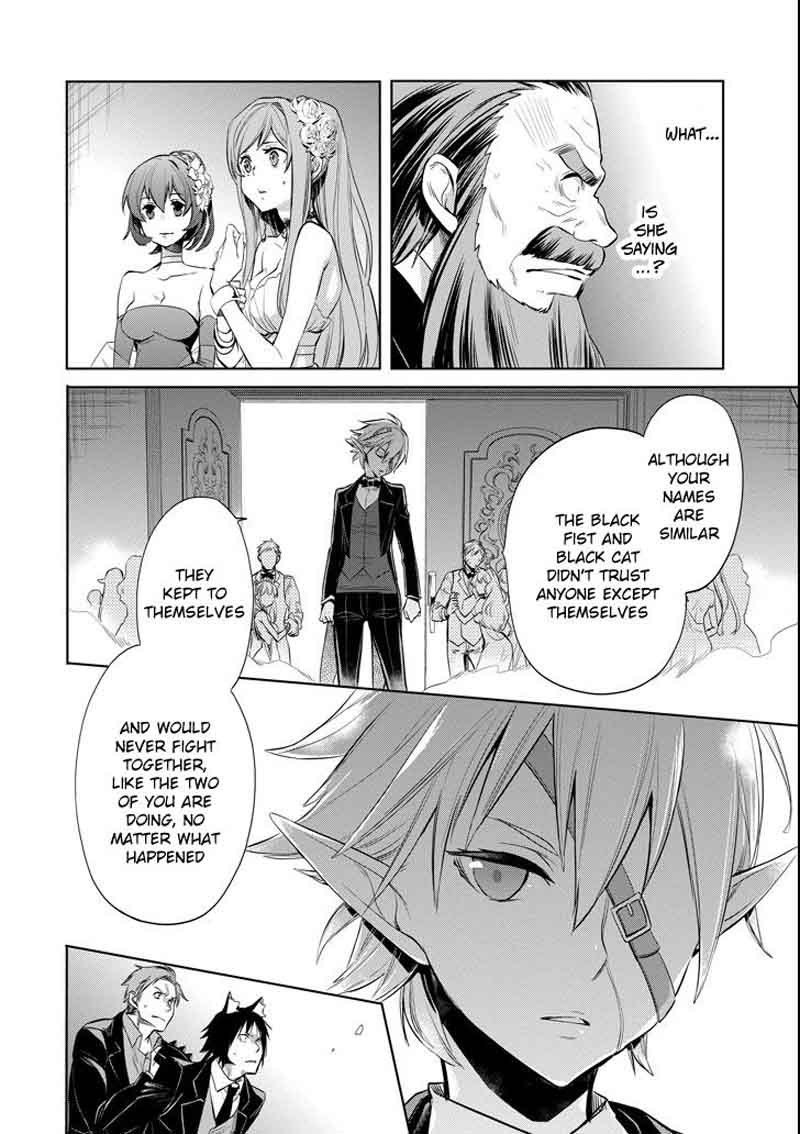 Dungeon Ni Deai Wo Motomeru No Wa Machigatte Iru Darou Ka Familia Chronicle Episode Ryu Chapter 7 Page 40