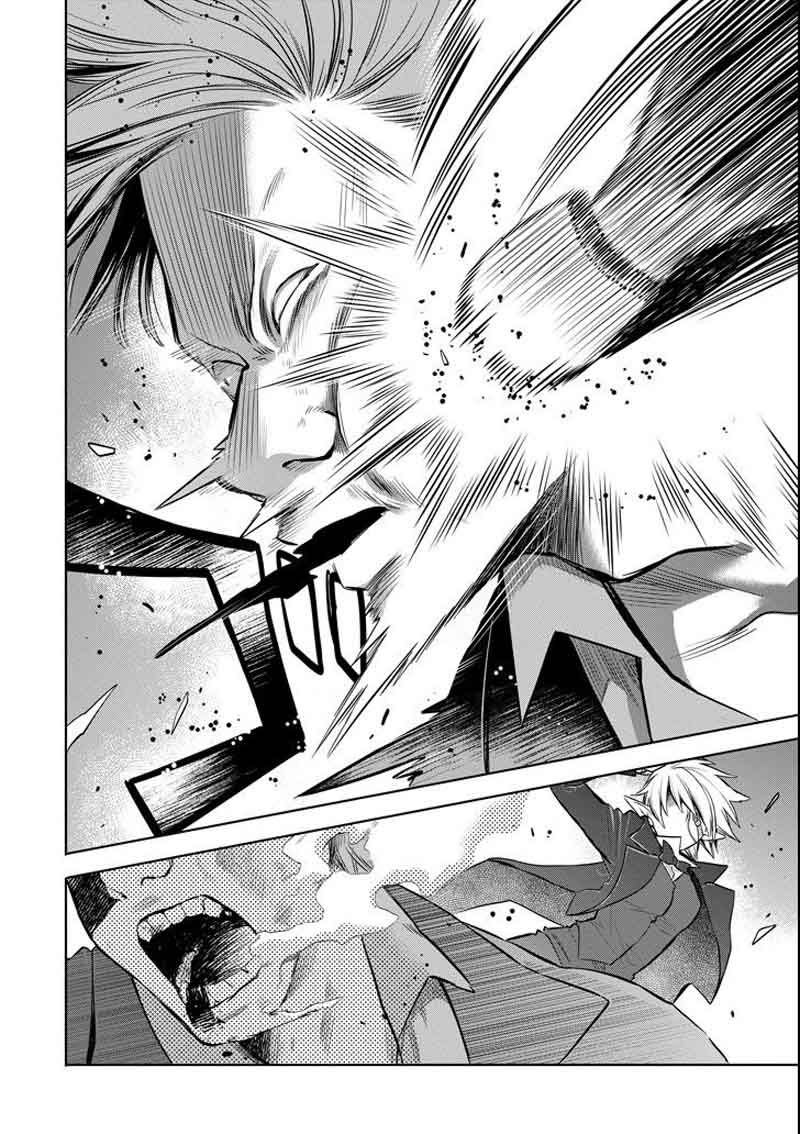 Dungeon Ni Deai Wo Motomeru No Wa Machigatte Iru Darou Ka Familia Chronicle Episode Ryu Chapter 7 Page 51