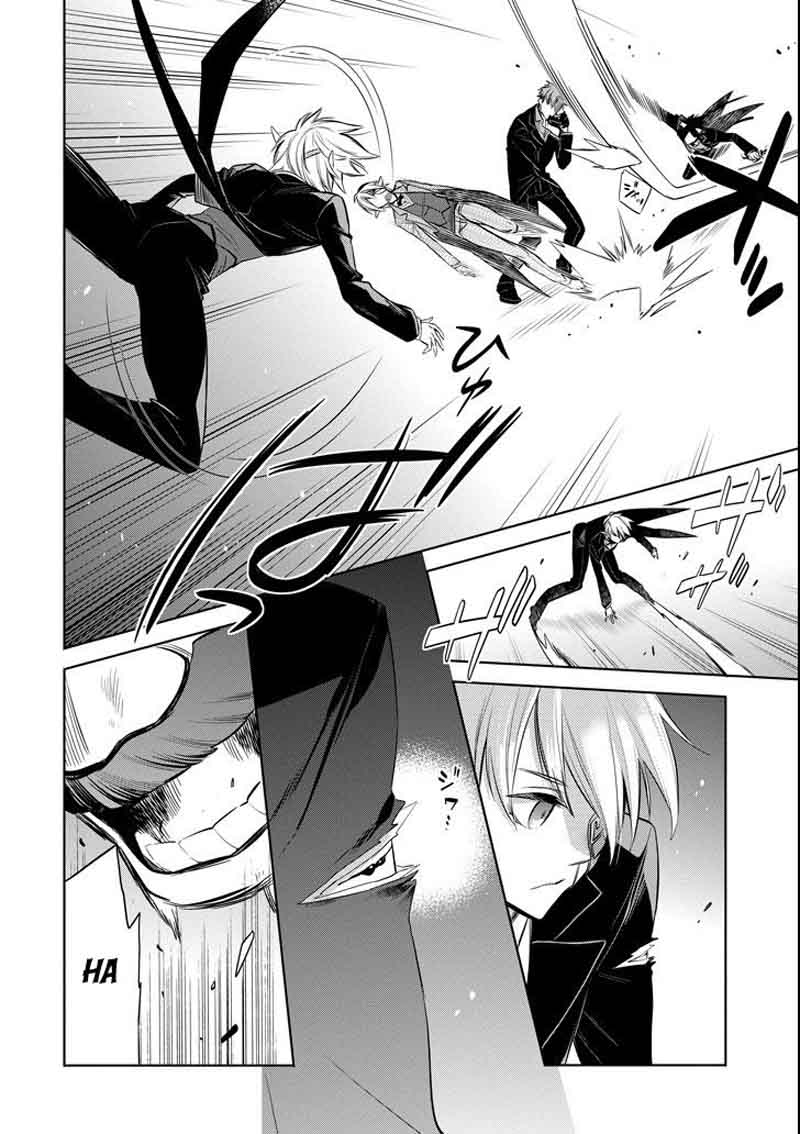 Dungeon Ni Deai Wo Motomeru No Wa Machigatte Iru Darou Ka Familia Chronicle Episode Ryu Chapter 7 Page 8