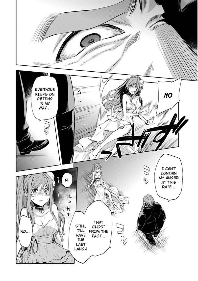 Dungeon Ni Deai Wo Motomeru No Wa Machigatte Iru Darou Ka Familia Chronicle Episode Ryu Chapter 8 Page 18