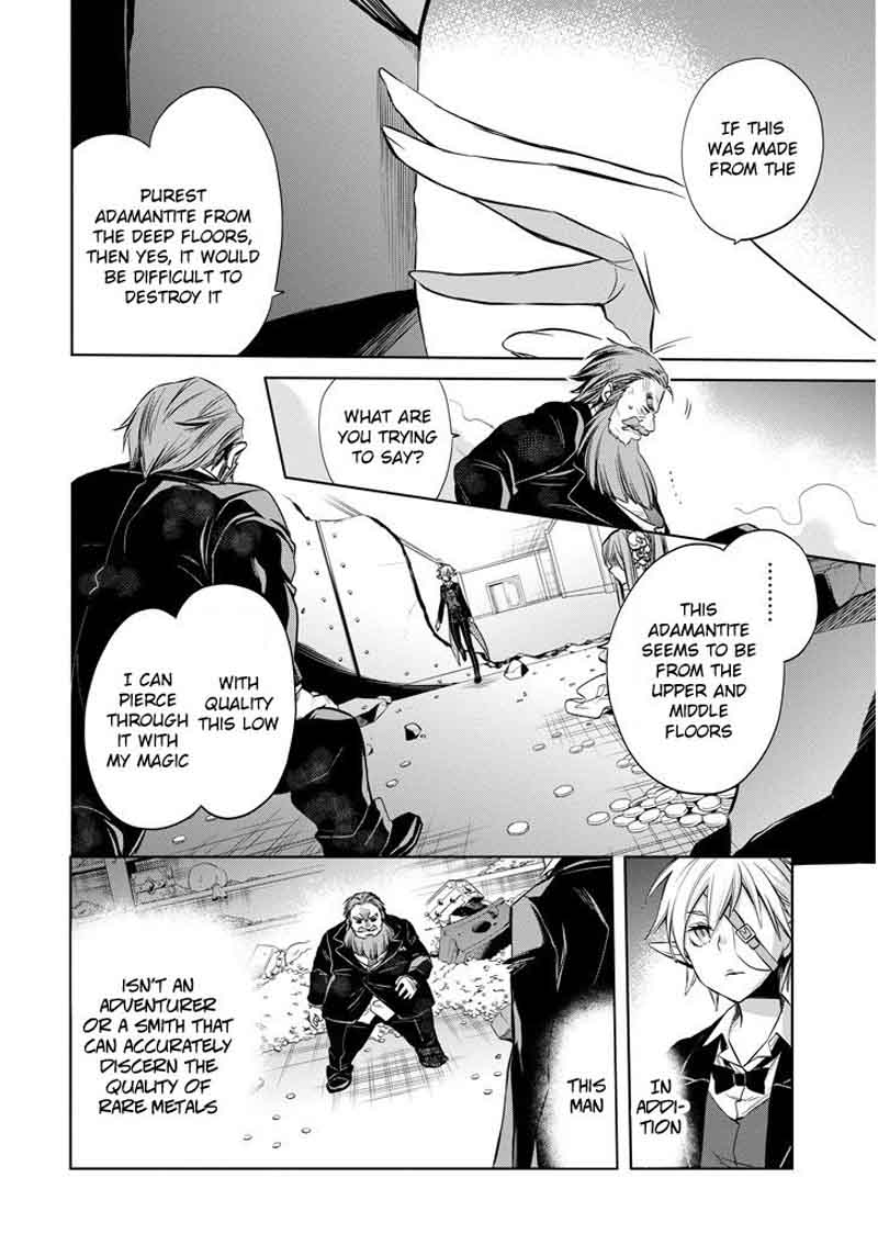 Dungeon Ni Deai Wo Motomeru No Wa Machigatte Iru Darou Ka Familia Chronicle Episode Ryu Chapter 8 Page 32