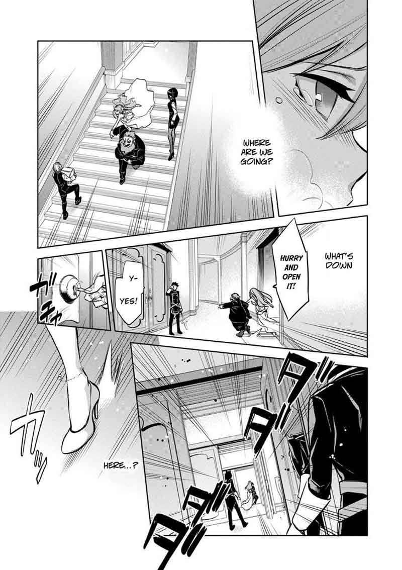 Dungeon Ni Deai Wo Motomeru No Wa Machigatte Iru Darou Ka Familia Chronicle Episode Ryu Chapter 8 Page 9