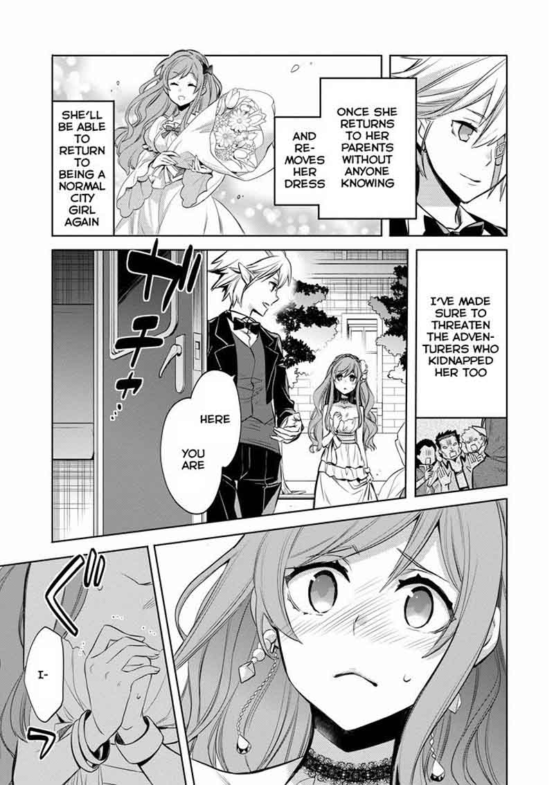 Dungeon Ni Deai Wo Motomeru No Wa Machigatte Iru Darou Ka Familia Chronicle Episode Ryu Chapter 9 Page 22