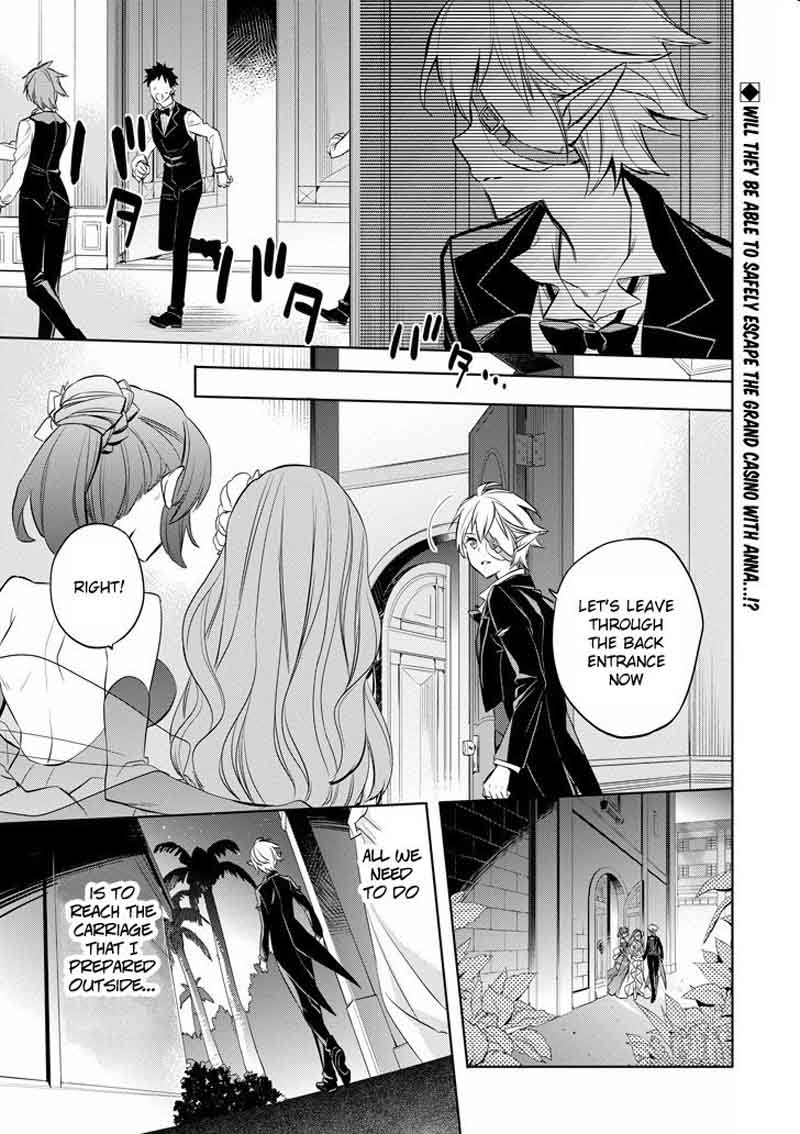 Dungeon Ni Deai Wo Motomeru No Wa Machigatte Iru Darou Ka Familia Chronicle Episode Ryu Chapter 9 Page 3