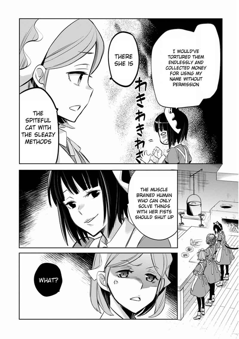 Dungeon Ni Deai Wo Motomeru No Wa Machigatte Iru Darou Ka Familia Chronicle Episode Ryu Chapter 9 Page 54