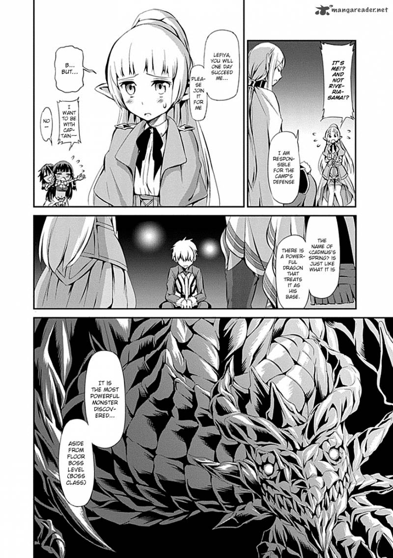 Dungeon Ni Deai Wo Motomeru No Wa Machigatte Iru Darou Ka Gaiden Sword Oratoria Chapter 1 Page 50