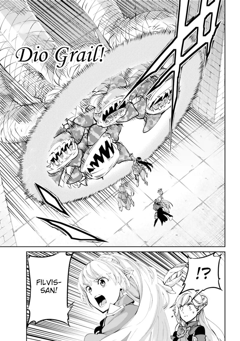Dungeon Ni Deai Wo Motomeru No Wa Machigatte Iru Darou Ka Gaiden Sword Oratoria Chapter 101 Page 17