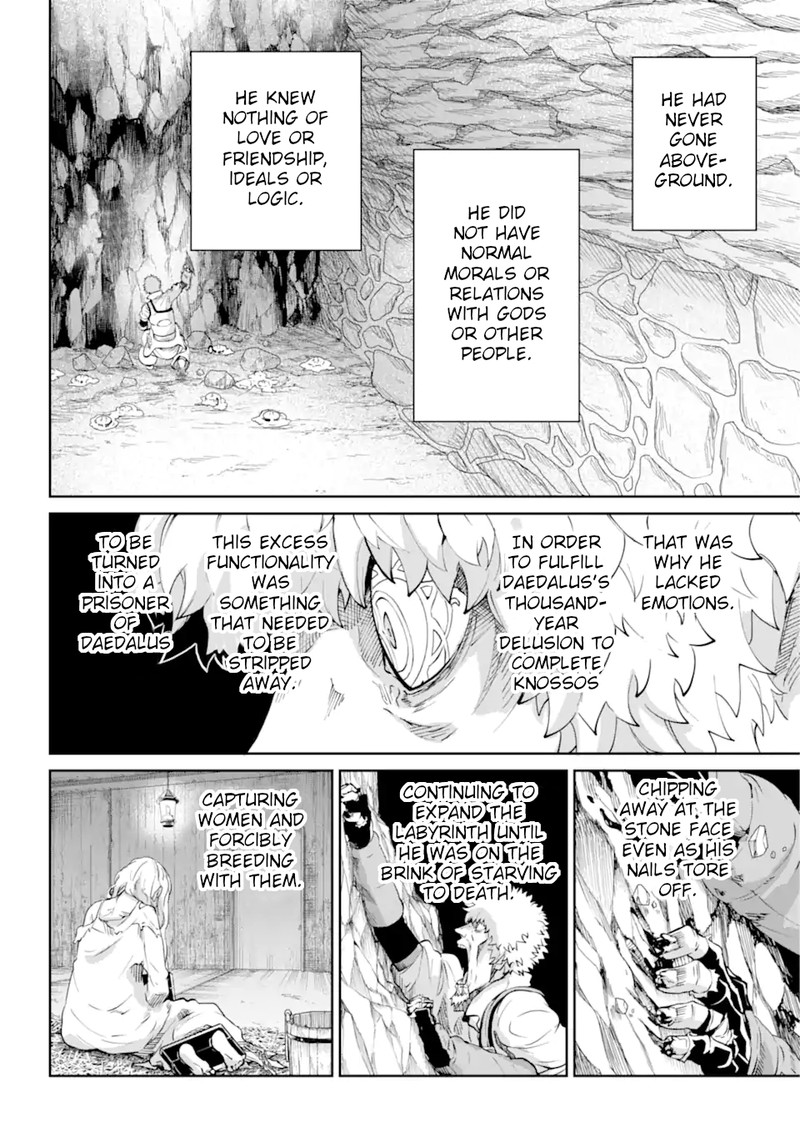 Dungeon Ni Deai Wo Motomeru No Wa Machigatte Iru Darou Ka Gaiden Sword Oratoria Chapter 103 Page 5
