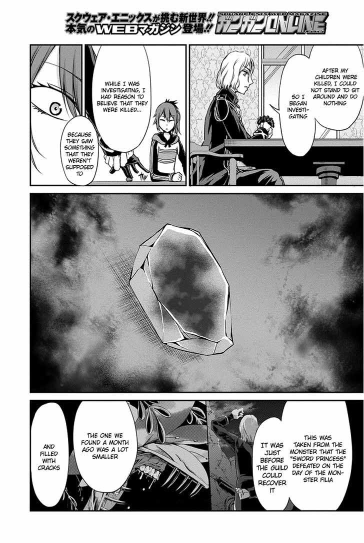 Dungeon Ni Deai Wo Motomeru No Wa Machigatte Iru Darou Ka Gaiden Sword Oratoria Chapter 11 Page 10