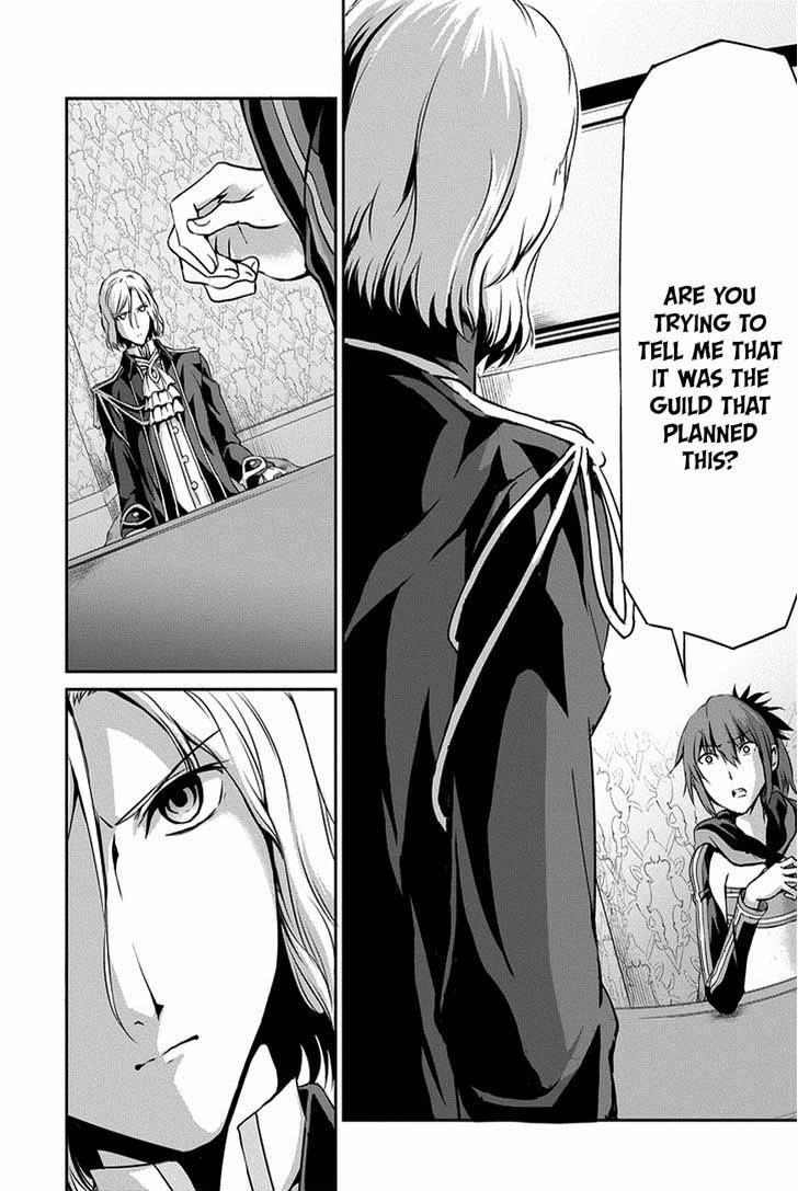 Dungeon Ni Deai Wo Motomeru No Wa Machigatte Iru Darou Ka Gaiden Sword Oratoria Chapter 11 Page 16