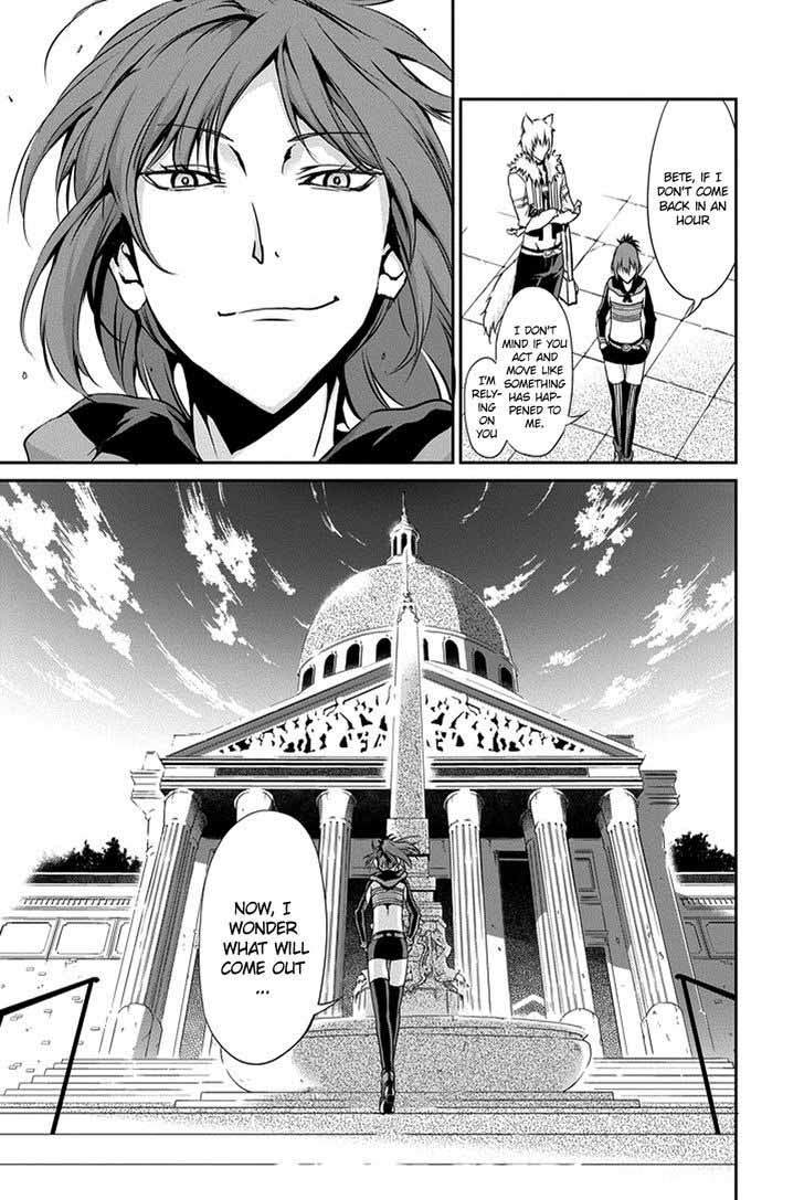 Dungeon Ni Deai Wo Motomeru No Wa Machigatte Iru Darou Ka Gaiden Sword Oratoria Chapter 11 Page 23