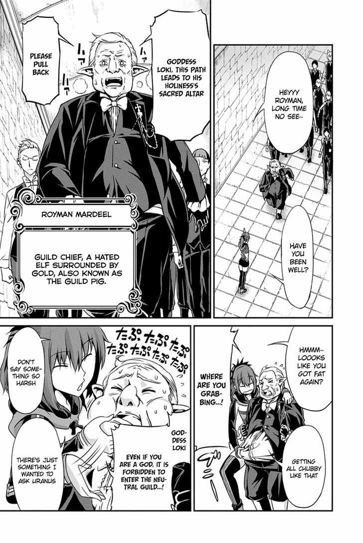Dungeon Ni Deai Wo Motomeru No Wa Machigatte Iru Darou Ka Gaiden Sword Oratoria Chapter 11 Page 27