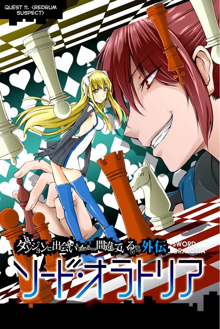 Dungeon Ni Deai Wo Motomeru No Wa Machigatte Iru Darou Ka Gaiden Sword Oratoria Chapter 11 Page 3
