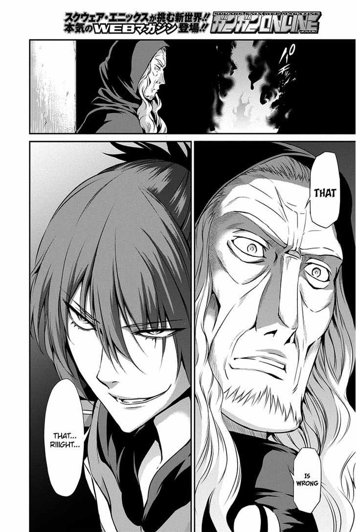 Dungeon Ni Deai Wo Motomeru No Wa Machigatte Iru Darou Ka Gaiden Sword Oratoria Chapter 11 Page 33