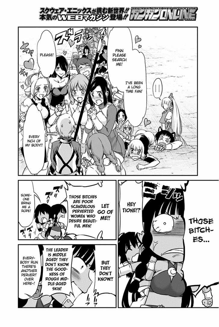 Dungeon Ni Deai Wo Motomeru No Wa Machigatte Iru Darou Ka Gaiden Sword Oratoria Chapter 11 Page 44