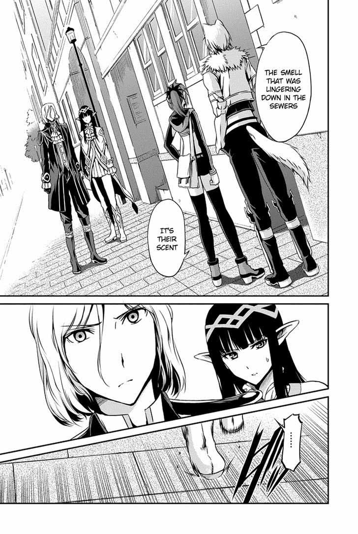 Dungeon Ni Deai Wo Motomeru No Wa Machigatte Iru Darou Ka Gaiden Sword Oratoria Chapter 11 Page 5